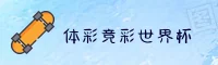 功能与服务详解